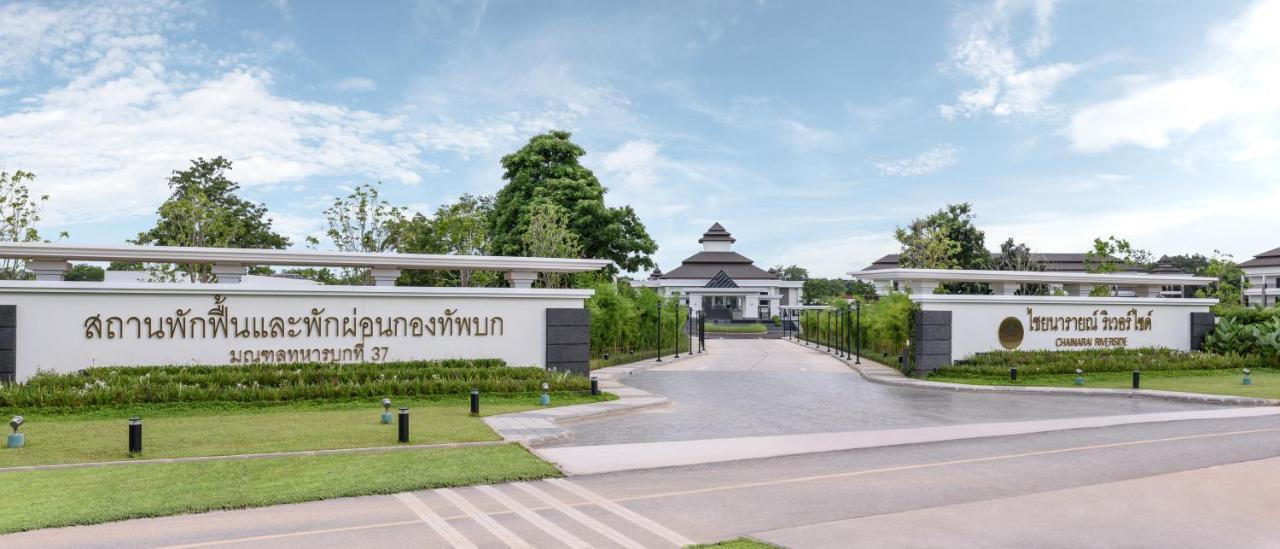 Chainarai Riverside - Sha Plus Certified Чианг Рай Екстериор снимка